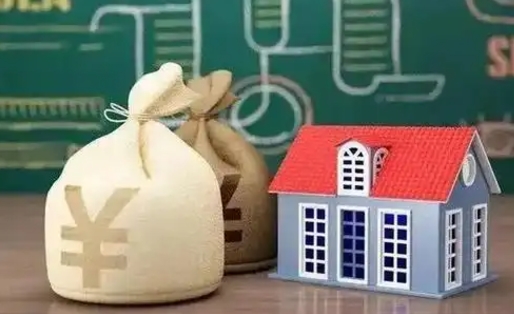 雄安新区市住房公积金怎么取出（市公积金怎么取出来）